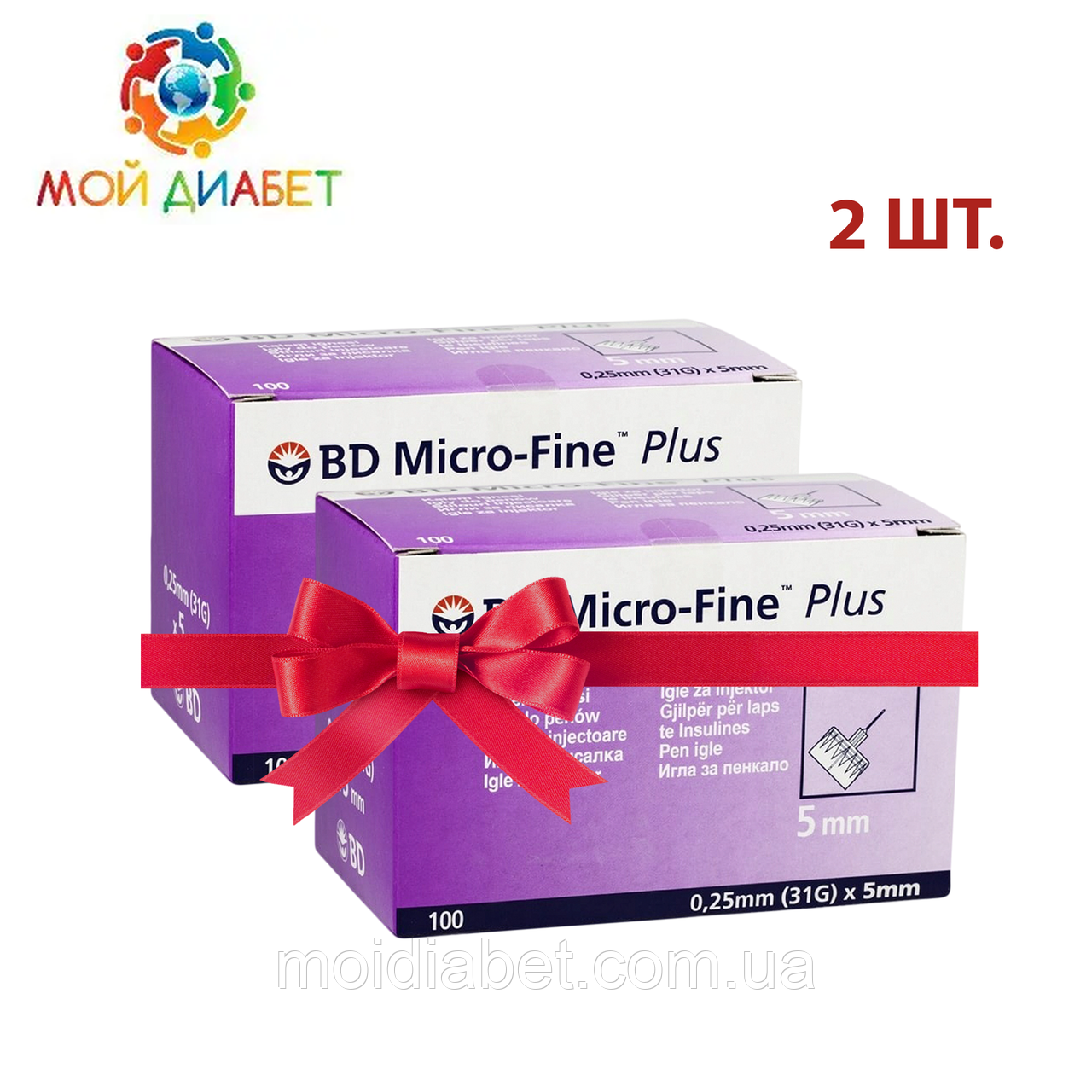 Голки для шприц-ручок BD Micro-Fine + «МікроФайн» 5 мм 100 шт. 2 паковання