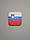 Настінний годинник прапор Словенії, подарунок словенцю, словенський декор, фото 2