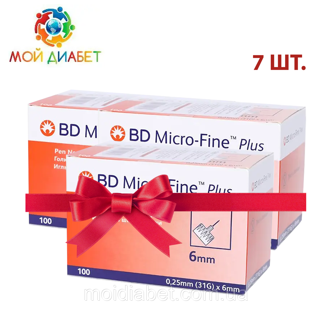 Голки для шприц-ручок BD Micro-Fine+ «МікроФайн» 6 мм 100 шт. 7 паковань