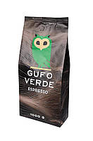 Кофе в Зернах Арабика Gufo Verde «Espresso», 1кг