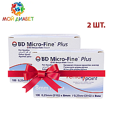 Голки для шприц-ручок BD Micro-Fine+ «МікроФайн» 8 мм 100 шт. 2 паковання