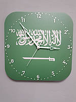 Настенные часы флаг Саудовской Аравии, подарок аравийцу, аравийский декор