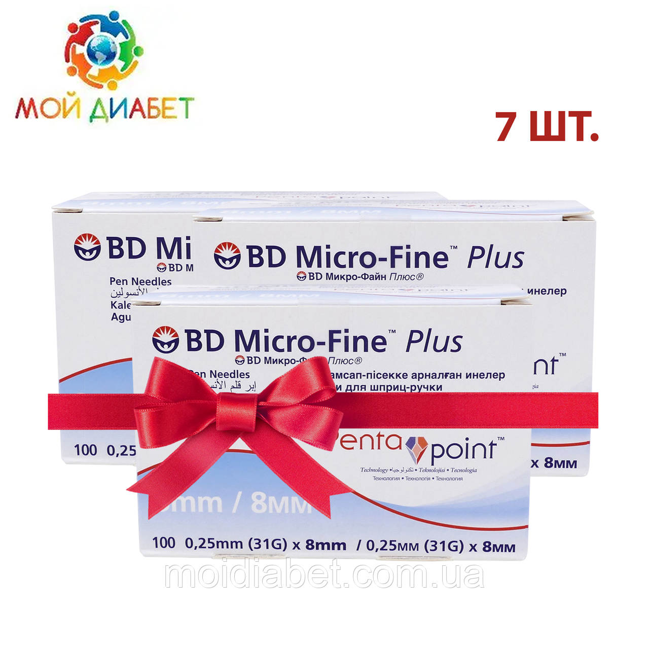 Голки для шприц-ручок BD Micro-Fine+ «МікроФайн» 8 мм 100 шт. 7 паковань