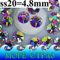 Xirius стрази без клею Clear Crystal AB ss20=4,8мм уп.=100шт. ювелірне скло Преміум крістал+АВ сс20
