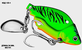 Спіннер, ратлін, VIB 34 мм 9 г.