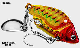 Спіннер, ратлін, VIB 34 мм 9 г.