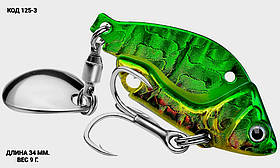 Спіннер, ратлін, VIB 34 мм 9 г.