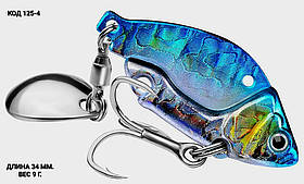 Спіннер, ратлін, VIB 34 мм 9 г.