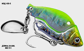 Спіннер, ратлін, VIB 34 мм 9 г.