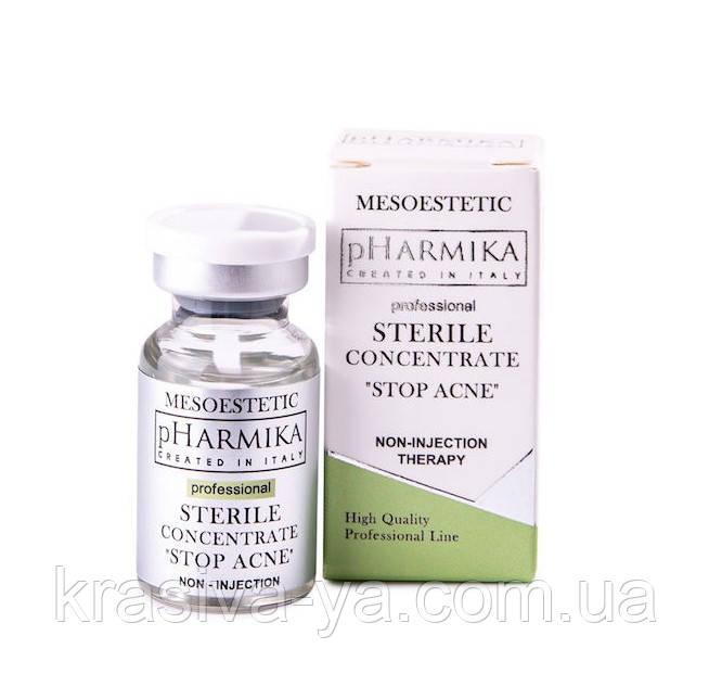 Стерильний концентрат "Стоп Акне" Sterile Concentrate Stop Acne, 10 мл, 10 мл