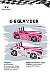 Ліжко-машинка 70*150 Эліт/ELIT E-6 Glamour Рожевий, фото 5