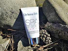 Зміцнювальна сироватка з райдужним пилком для шкіри обличчя Dr Irena Eris SPA Resort Japan — 30 мл
