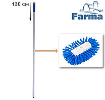 Змінна ручка 130см до щітки для миття молочних резервуарів