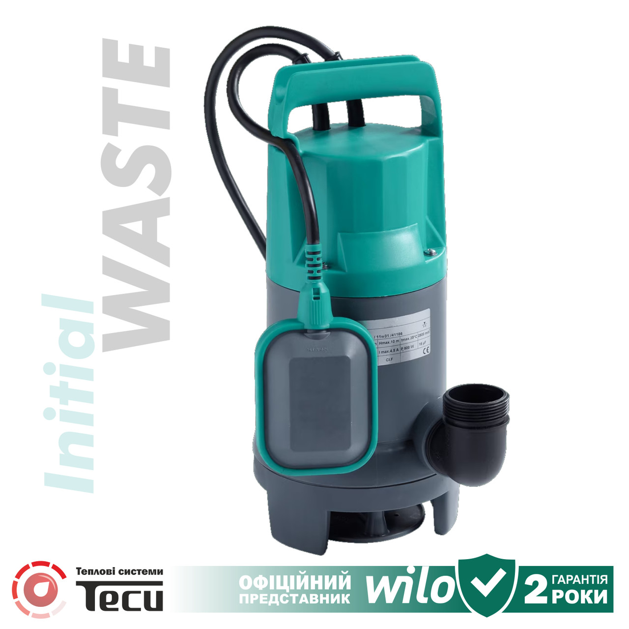 Дренажний насос для забруднених вод Wilo Initial WASTE 14-9 (650 Вт)
