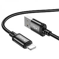 Зарядный кабель usb lightning для iPhone Шнур лайтнинг для зарядки айфона Провод V3