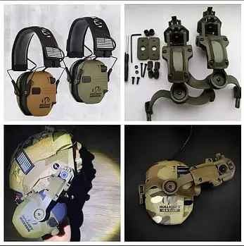 Активні Тактичні навушники Walker's Razor slim для стрільби + кріплення на шолом Чебурашки + Чехол