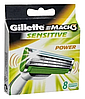 Gillette Mach3 Sensitive Power 8 шт. в пакованні змінні касети для гоління, фото 4