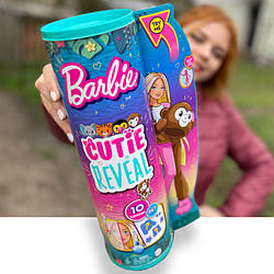 Кукла Барби Barbie Cutie Reveal Doll with Monkey HKR01