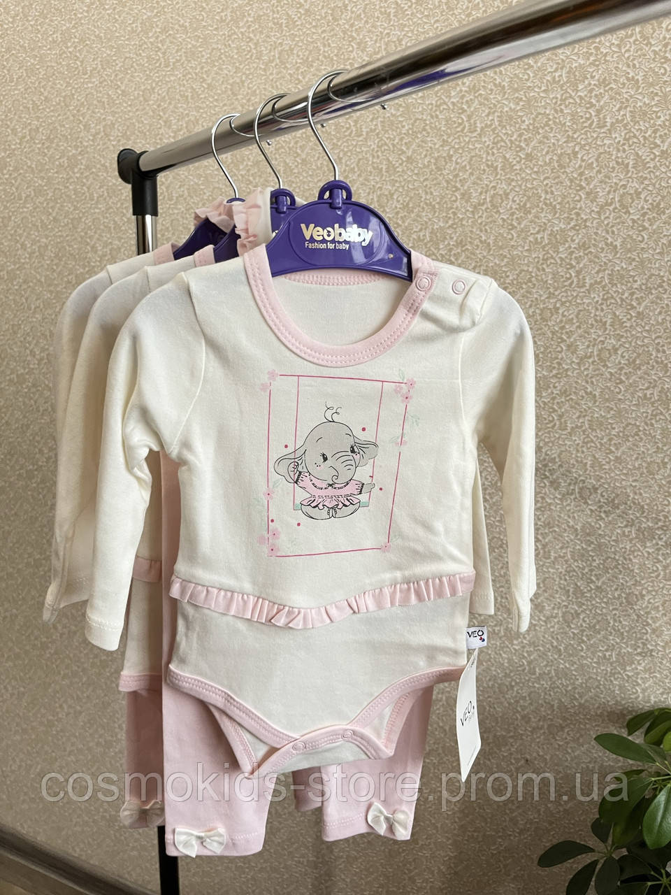 Комплект боді довгий рукав та штани для немовлят 62-68 см рожевий