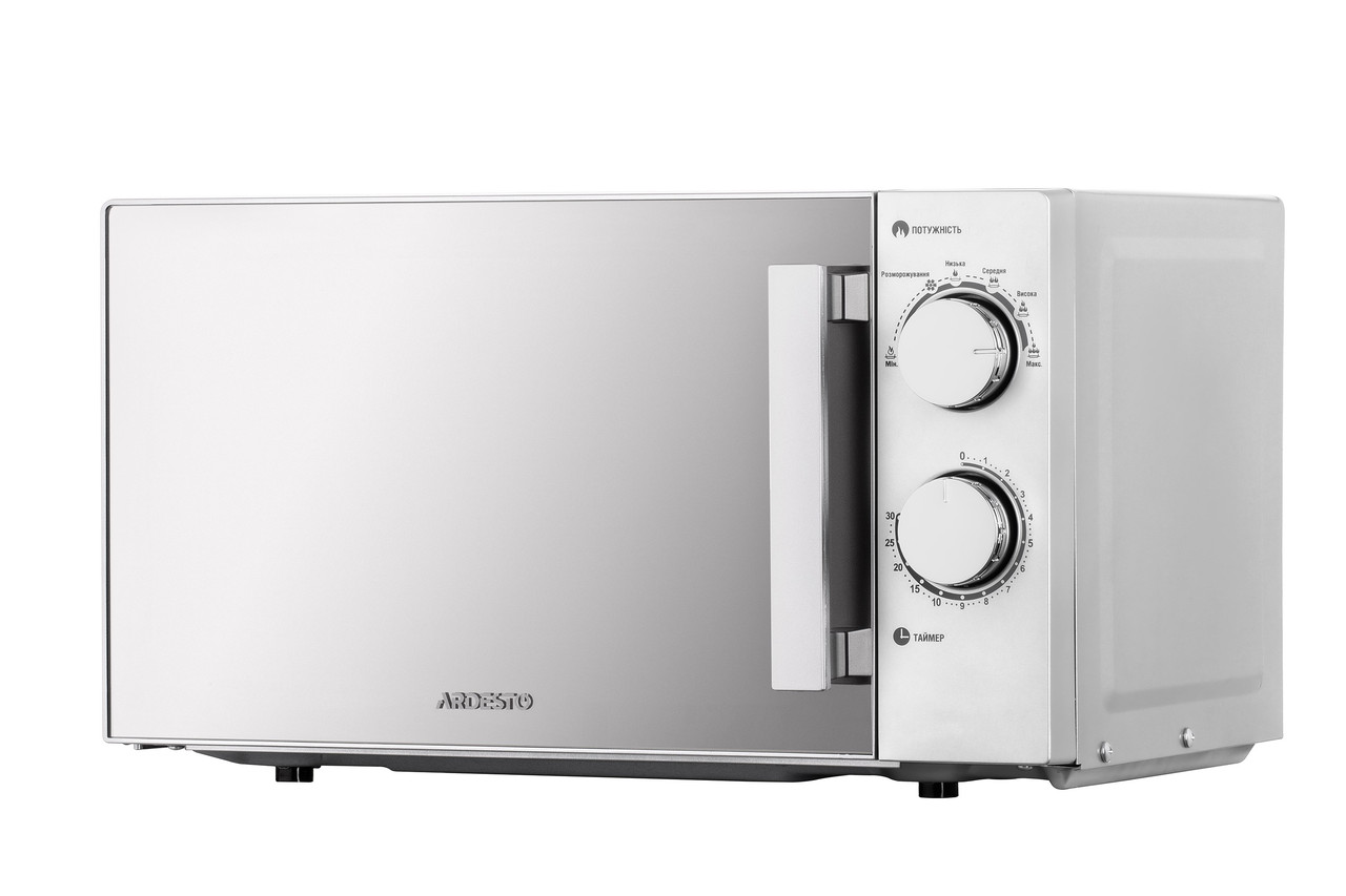 Мікрохвильова піч ARDESTO GO-S825S