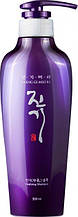Регенеруючий шампунь для зміцнення волосся Daeng Gi Meo Ri Vitalizing Shampoo 300ml
