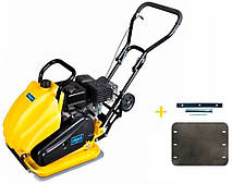 Віброплита Scheppach HP 1300S з баком для води (3904602903)