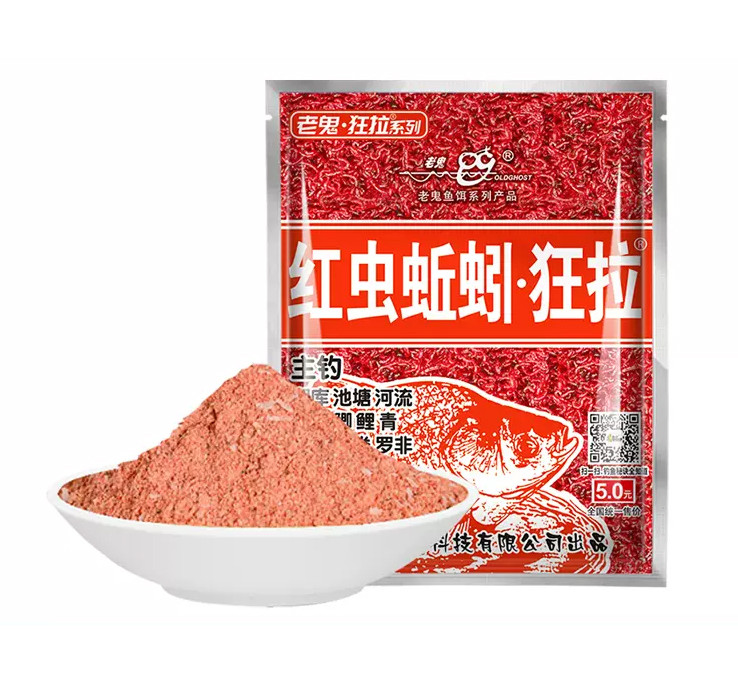 Старий Привид "Червоний черв'як" 100 г, фото 1