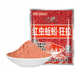 Старий Привид "Червоний черв'як" 100 г