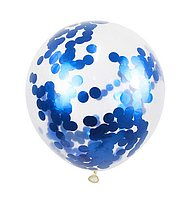 Латексный шар с конфетти синий, 12" (30 см) 1 шт.