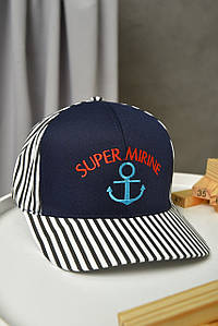 Кепка дитяча для хлопчика темно-синього кольору 155962P