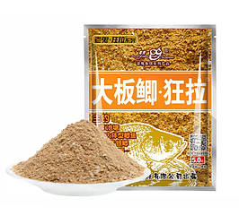 Старий Привид "Великий карась" 120 г