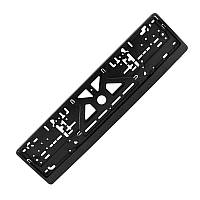 Рамка номера "книжка" Чорна