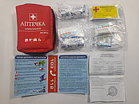 Аптечка First aid Kit 21ед (новокаин 0,5%,уголь активирован) Красная сумка