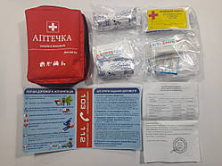 Аптечка First aid Kit 21ед (новокаїн 0,5%, кут активований) Червона сумка