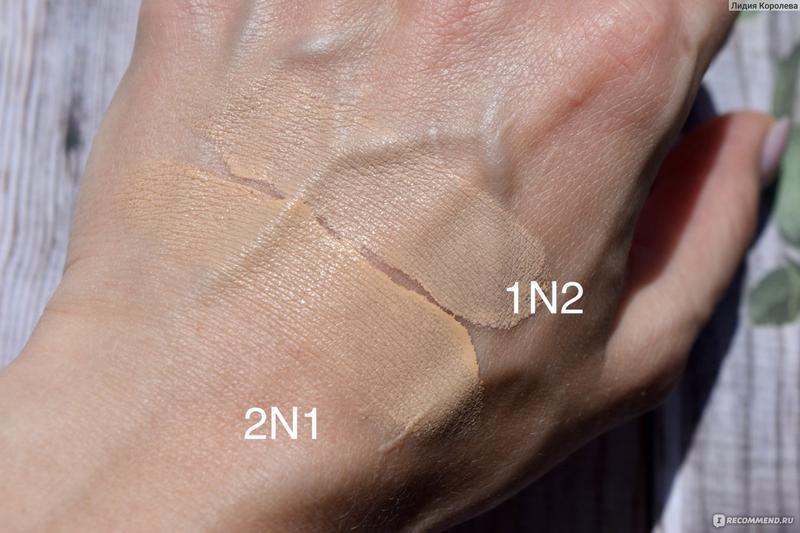 Estee lauder 1n2 deals