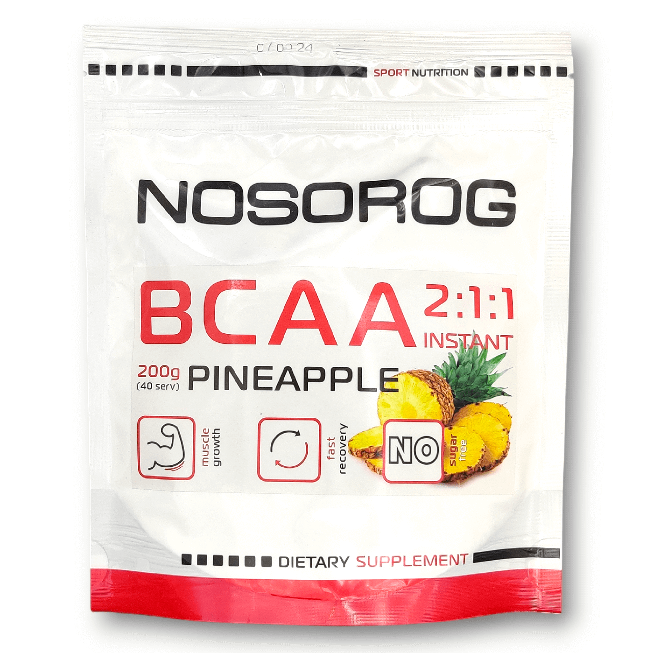 Nosorig BCAA 2:1:1 ананас, 200 гр