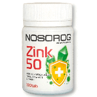 Nosorog Zinc 50, 100 табл