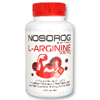 Nosorog L-Arginine 500 mg, 120 капс