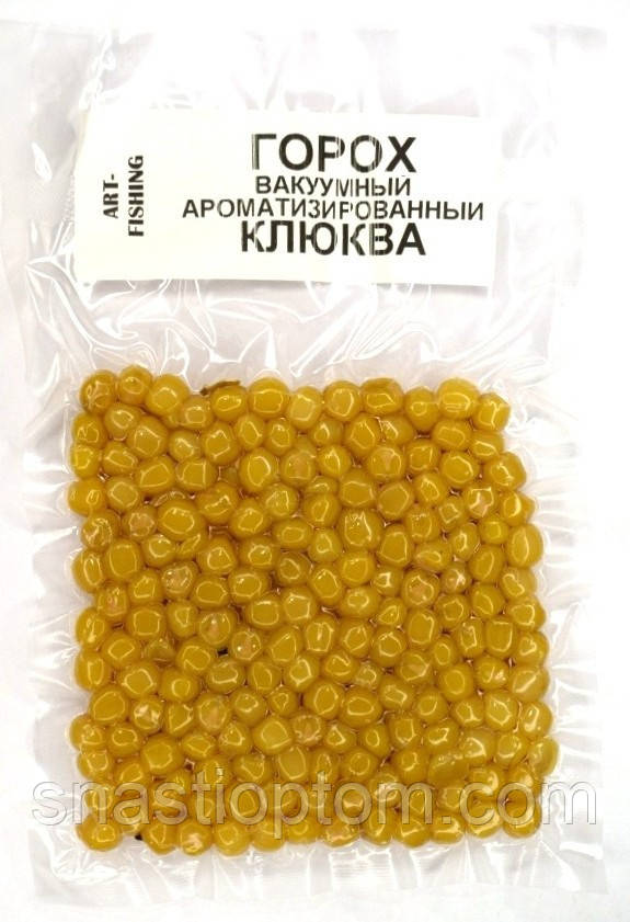 Горох насадковий для риболовлі, Art Fishing, 100г, смак Журавлина