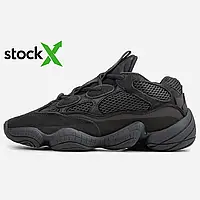 Кроссовки Adidas 0181 Yeezy 500 Utility Black