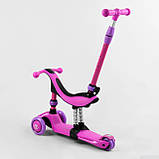 Самокат — велобіг 3в1 Best Scooter з батьківською ручкою арт. BS-26566, фото 3