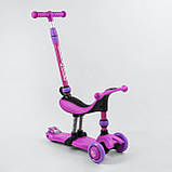 Самокат — велобіг 3в1 Best Scooter з батьківською ручкою арт. BS-26566, фото 4