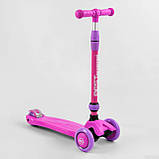 Самокат — велобіг 3в1 Best Scooter з батьківською ручкою арт. BS-26566, фото 7