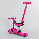 Самокат — велобіг 3в1 Best Scooter з батьківською ручкою арт. BS-23180, фото 3