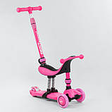 Самокат — велобіг 3в1 Best Scooter з батьківською ручкою арт. BS-23180, фото 4