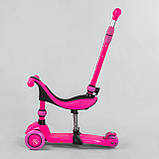 Самокат — велобіг 3в1 Best Scooter з батьківською ручкою арт. BS-23180, фото 5