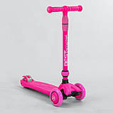 Самокат — велобіг 3в1 Best Scooter з батьківською ручкою арт. BS-23180, фото 6