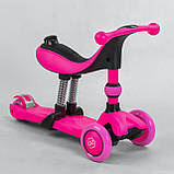 Самокат — велобіг 3в1 Best Scooter з батьківською ручкою арт. BS-23180, фото 8
