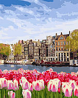Картина за номерами Тюльпани Амстердаму, 40х50 Rainbow Art (GX45100)