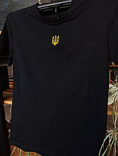 Футболка чоловіча з гербом, 210, S M L XL XXL XXXLр., фото 4